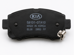 Rear Brake Pad Set - Kia Rio / Rio5 2006-2011