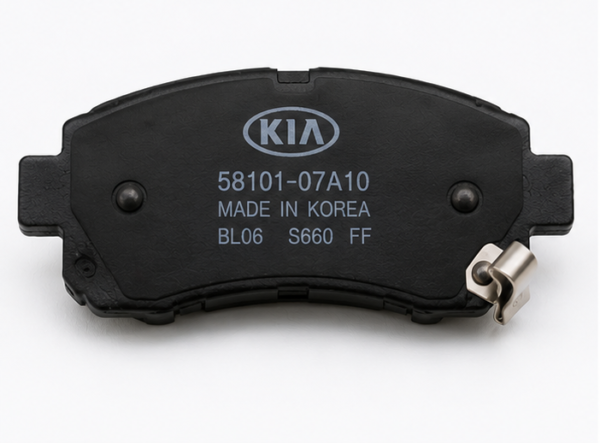 Rear Brake Pad Set – Kia Rio / Rio5 2006-2011